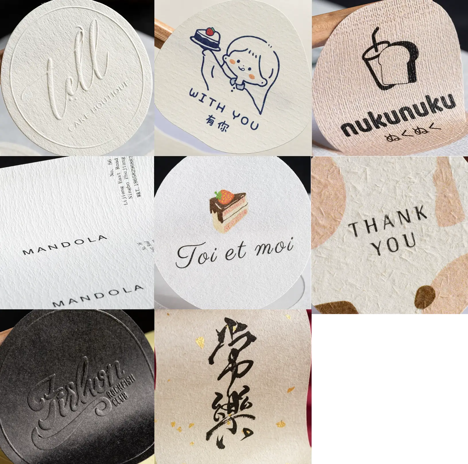textured paper labels collection